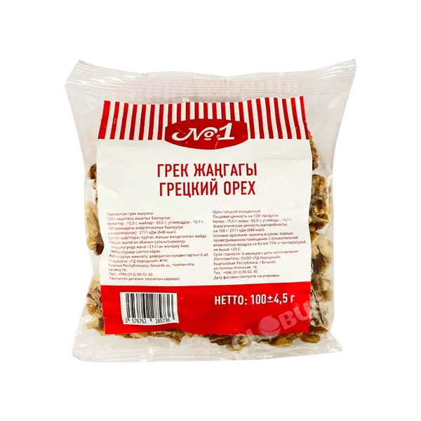 Орехи №1 Грецкие очищ 100г PL1