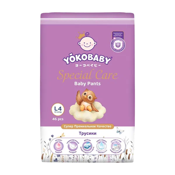Трусики детск Yokobaby Special Care L 46шт