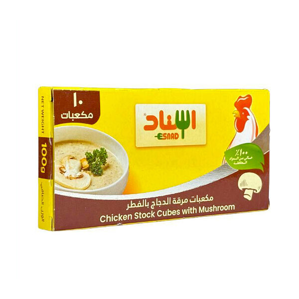 Esnad Chicken Stock Cubes Mushroom 100Gm