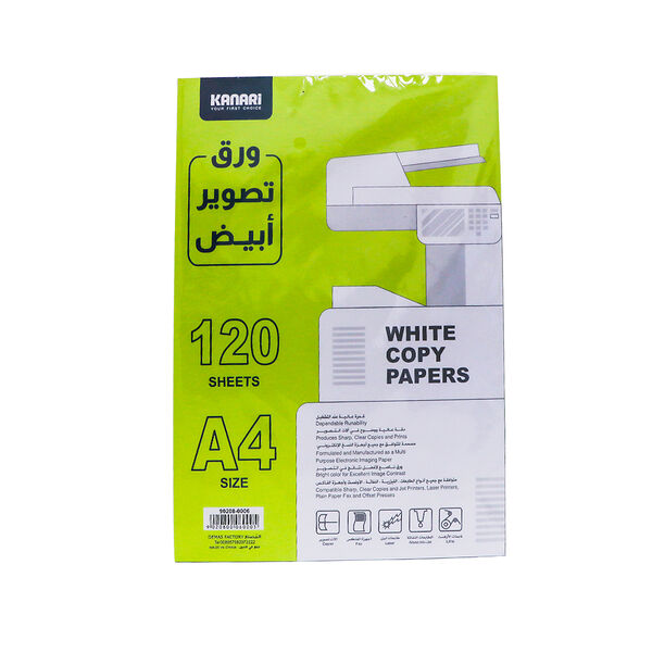 White Copy Paper 120 Sheet A4 Size 90208-0006