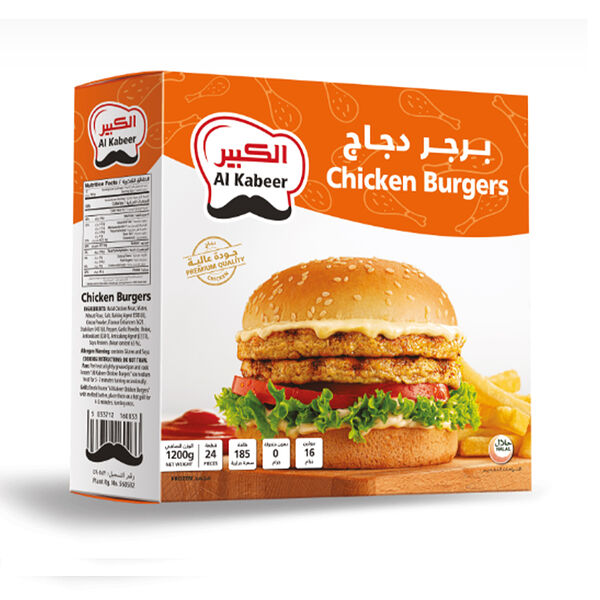 Alkabeer Chicken Burger