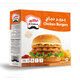 Alkabeer Chicken Burger