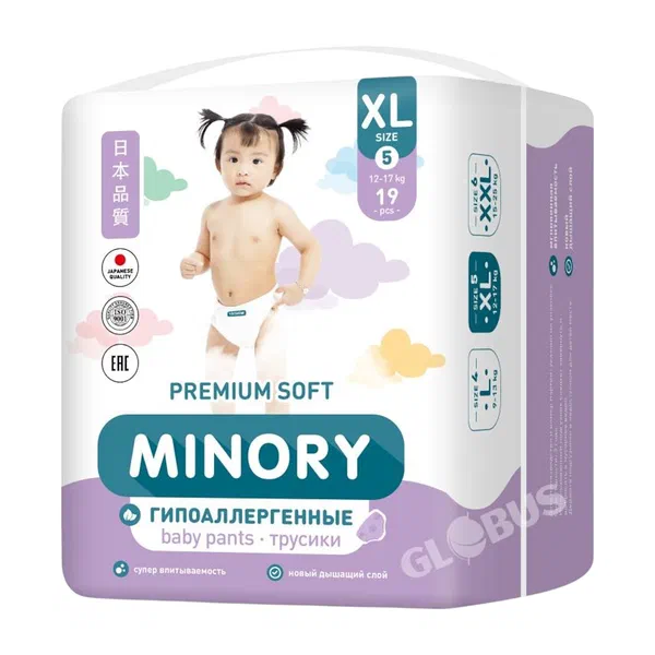 Трусики детск MINORY Mini XL 5 19шт