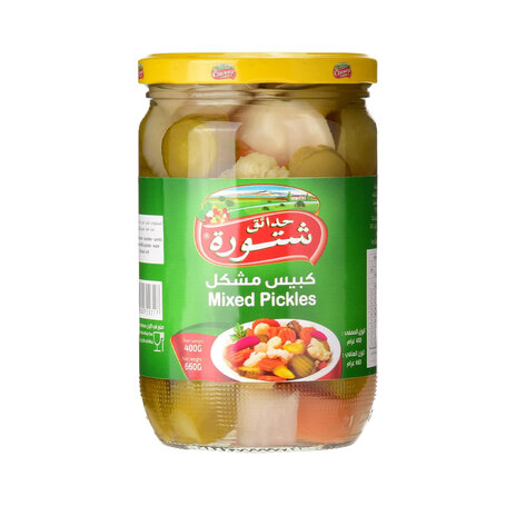 Chtoura Mix Vegtable Pickle 600 Gm