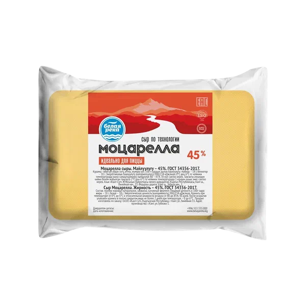 Сыр Белая река моцарелла 45% вес