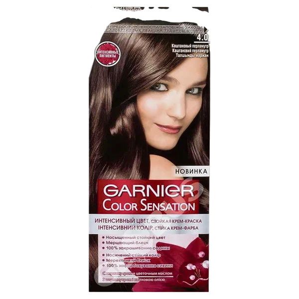 Garnier Color Sens чач боегу №4 каштан перламутр