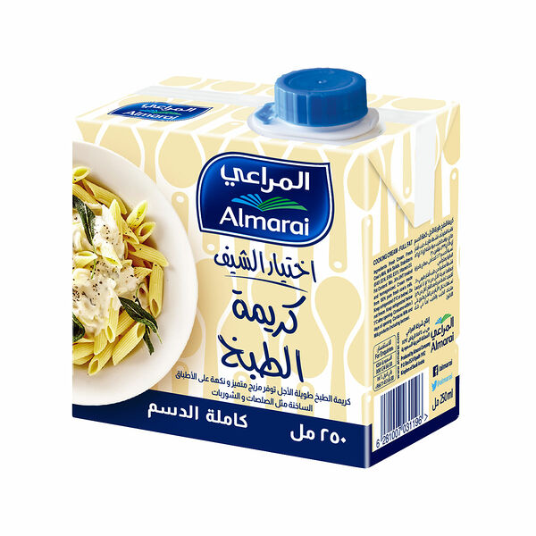المراعي كريمة طبخ