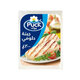 Puck Halloumi Cheese Full Fat 200 Gm