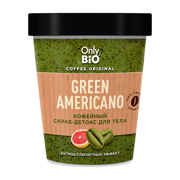 Only Bio кофейный Green Americano дене скраб 230мл