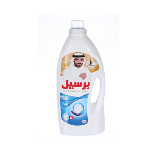 برسيل سائل غسيل للأثواب البيضاء
