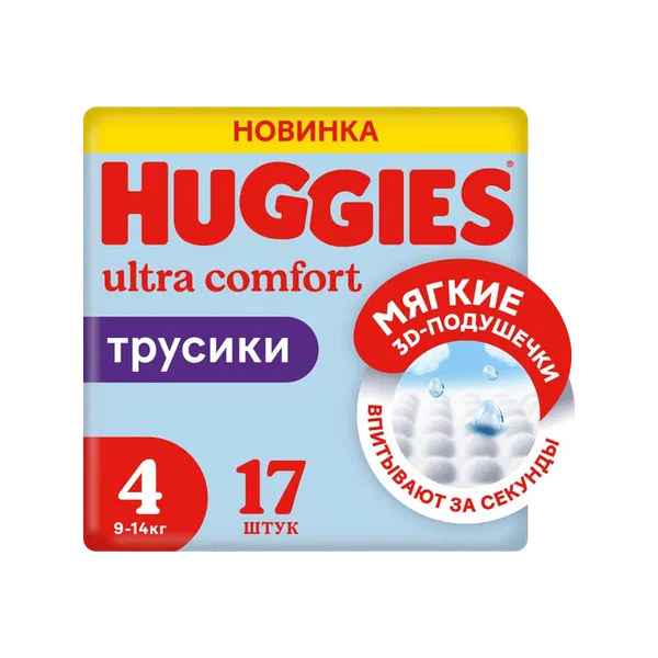 Трусики детск Huggies 4 д/мал 17шт