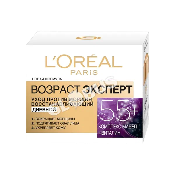 L'Oreal  курак бет крем Эксперт Трио Актив 55+күндузгү 50мл 