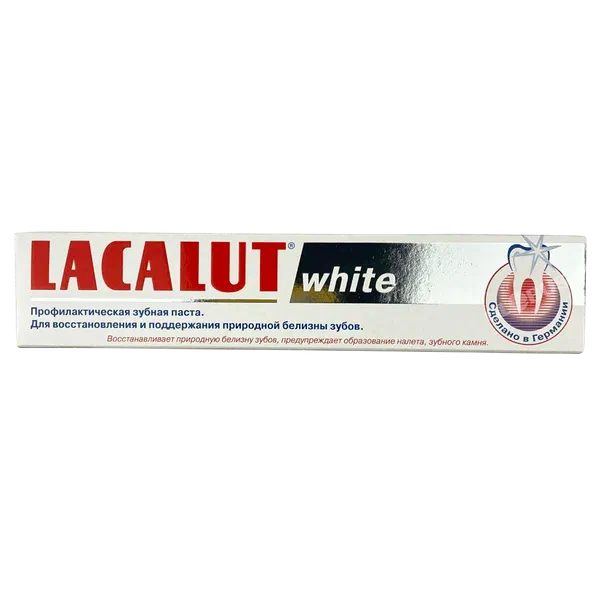 Паста зубн Lacalut white 75мл