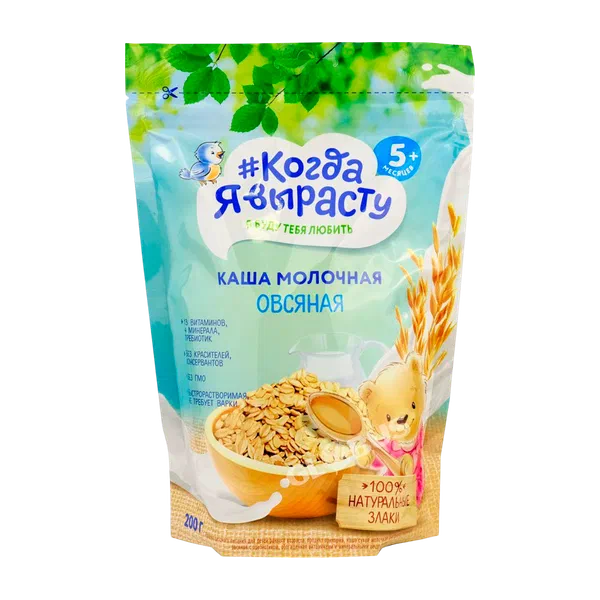 Каша дет. Когда я вырасту мол. овсяная с 5 мес. 200г