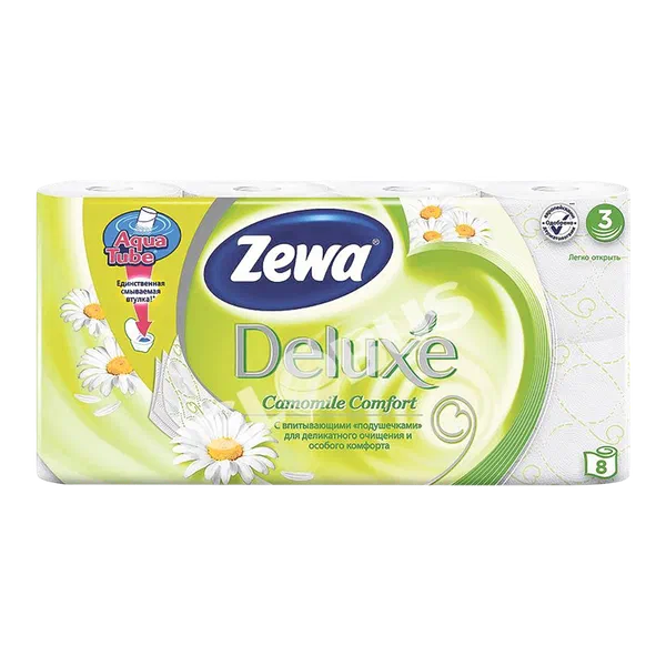 Бумага туал Zewa Deluxe Camomile 3сл 8рул