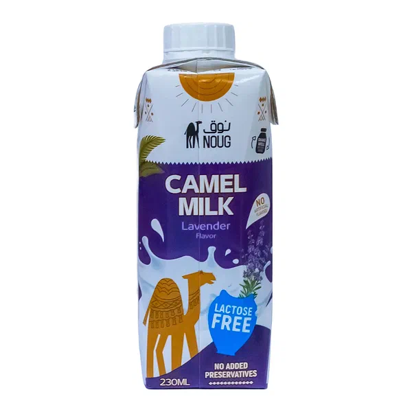 NOUG KID CAMEL LAVENDER MILK 230ML - KIDS LAVENDER CAMEL MILK