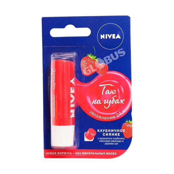 Бальзам д/губ Nivea Фрукт сияние клубн 4,8г GL
