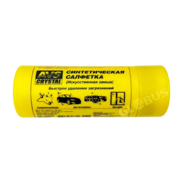 Салфетка замшевая д/авто AVS в тубе CH-4332A