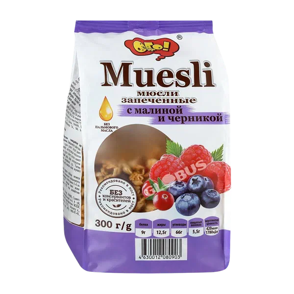 Мюсли Ого! запечен. малин/черник 300г