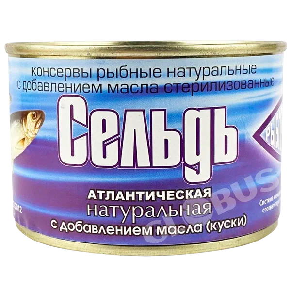 Сельдь атлан. Рыбпромпродукт натур. с доб.масла 250г ж/б РЦ