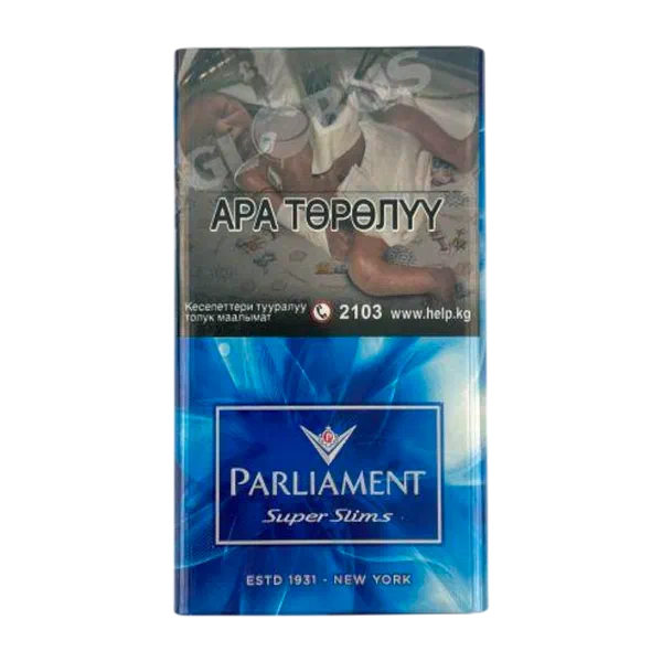 Сигареты Parliament Super Slims 1пачка Казахстан 10
