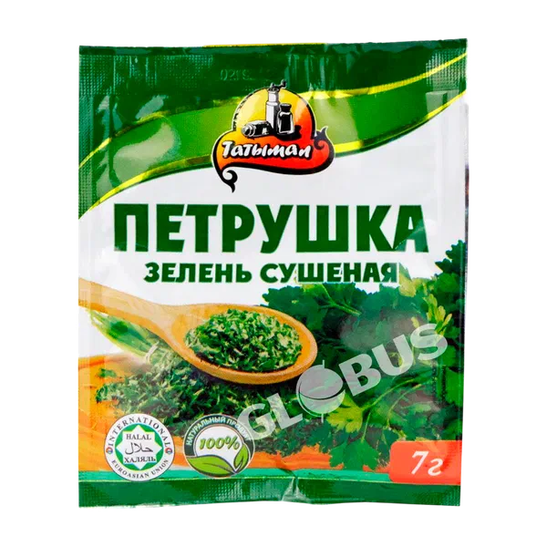 Приправа Татымал петрушка сушеная 7г