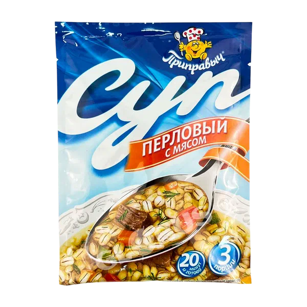 Суп Приправыч перлов. с мясом 60г