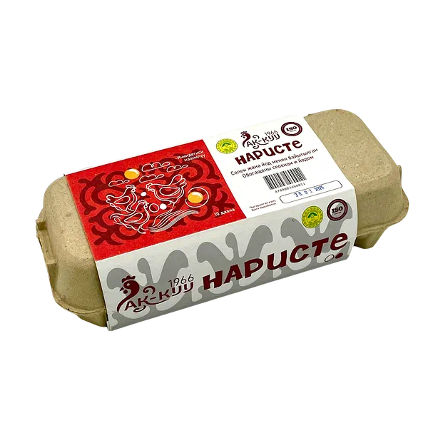 Яйцо Ак-Куу Наристе С2 10шт