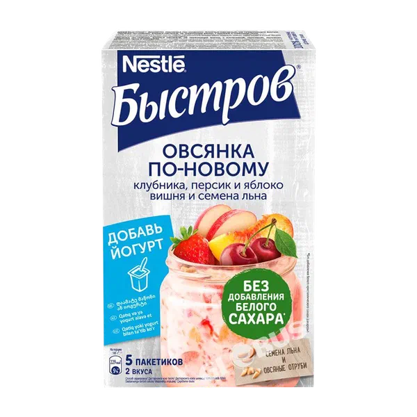 Каша Быстров овсян клуб/виш б/сах 175г