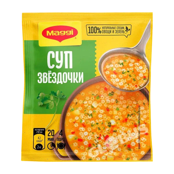 Суп Maggi кур с вермишелью 50г