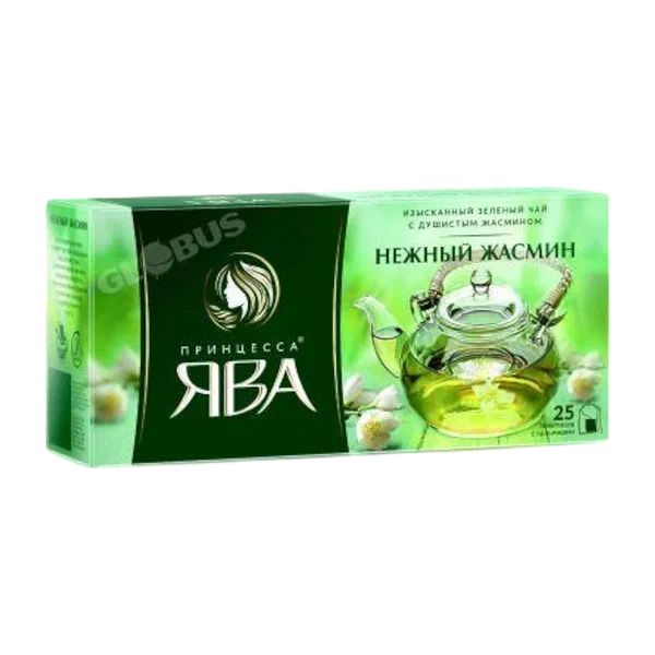 Ява жасмин  көк чайы 25 ором