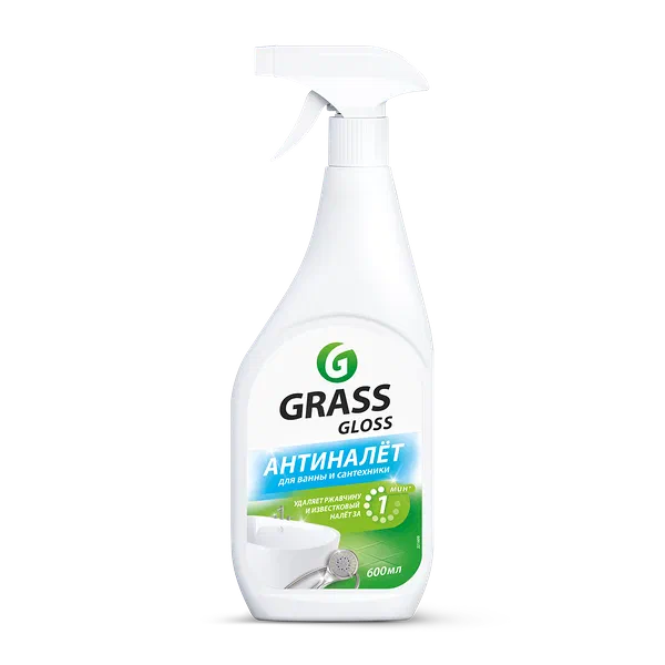 Ванна үчүн каражат Grass Gloss антиналет 600мл 