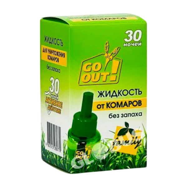 Go оut чиркей суюктугу 30тун