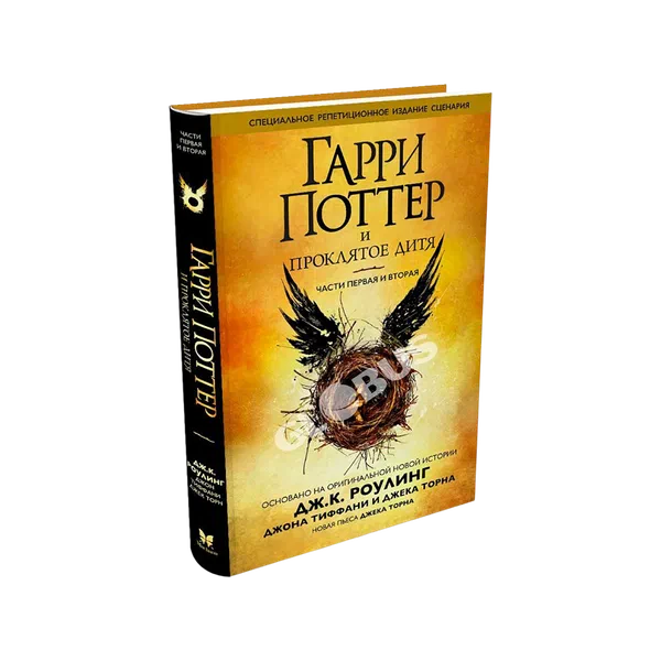 Книга Самовар Барто Мне теперь не до игрушек 265340