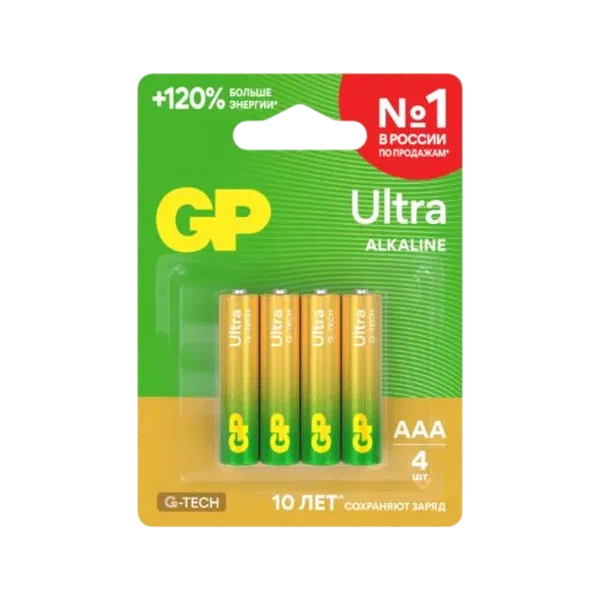 Батарейки GP Ultra AAА 4шт