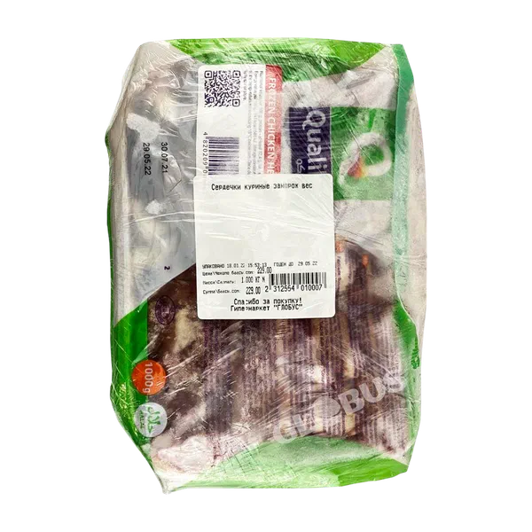 Сердце цыпленка бройлера подложка зам вес РЦ