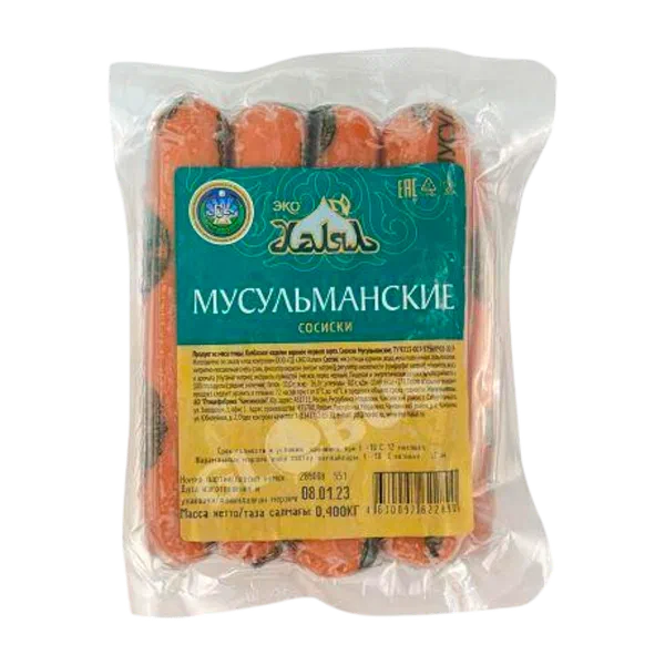 Сосиски Эко-Халяль Мусульманские заморож 400г РЦ