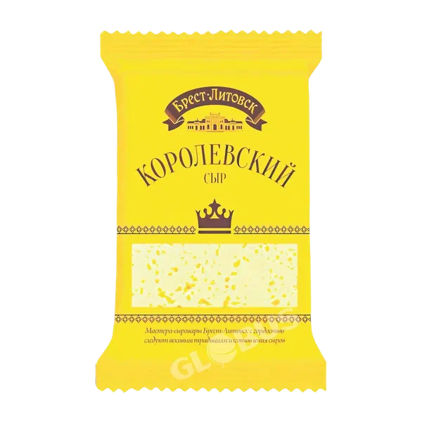 Сыр Брест-Литовск королевский 45% фас 200г РЦ