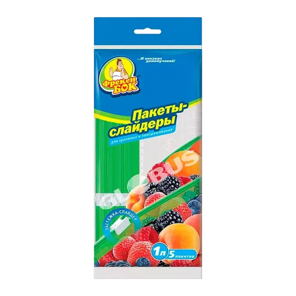 Пакеты-слайдеры Фрекен бок 1л 5шт
