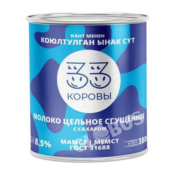 33 коровы кант м-н коюлтулган ынак сүтү 8,5% 380г БЗМЖ
