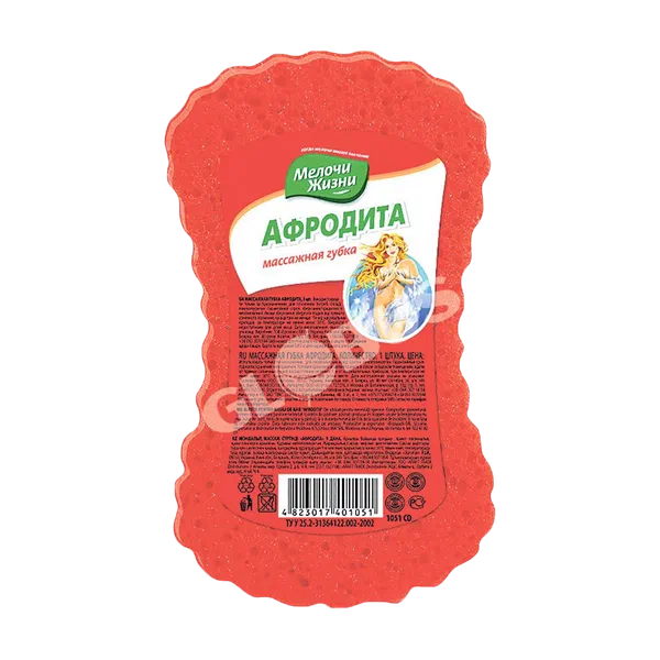 Губка банная Афродита массаж ЭП