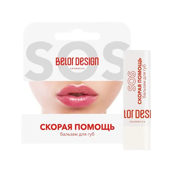 BelorDesign Скорая помощь ооз учун бальзамы