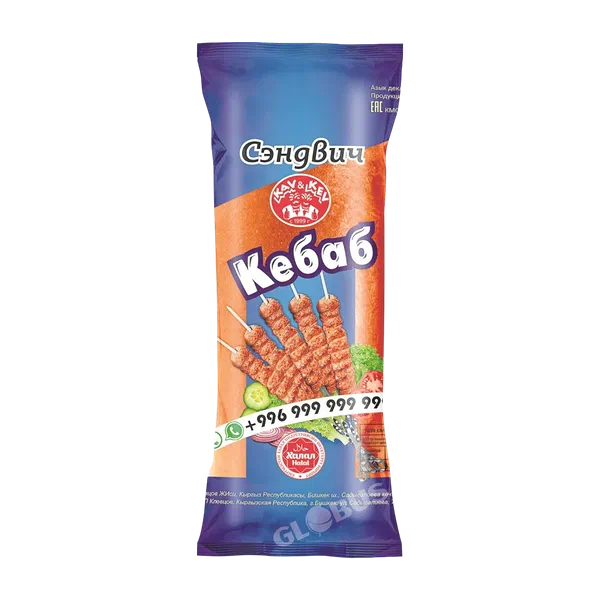 Kav&Kev Кебаб  сендвич 250г