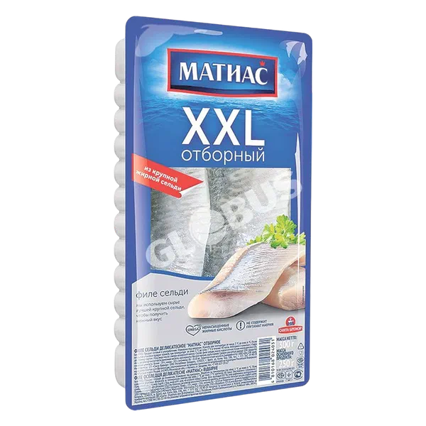 Матиас тандалма майдагы сельдь 300г в/у