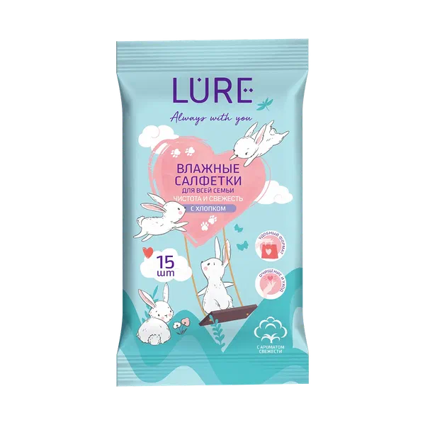 Lure бүт үй-бүлө үчүн ным майлыктары 15д