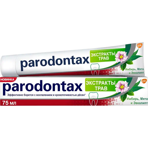 GSK Parodontax экстракт трав тиш пастасы 75мл