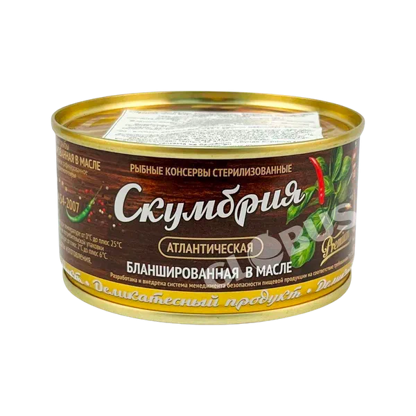 Скумбрия атлан. СТ бланш. в масле /ключ 185г ж/б РЦ
