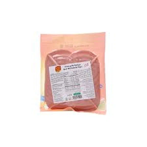 BIBI CLASSIC PLAIN BEEF MORTADELLA THINLY SLICED 200G