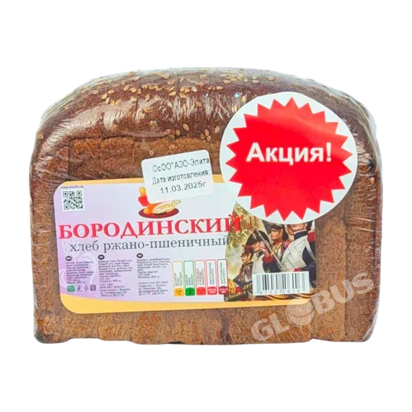Хлеб Элита Бородинский 400г АЗО-Элита