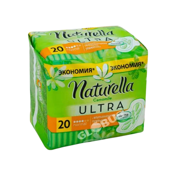 Naturella Ultra normal гиг. төшөмө 20даана